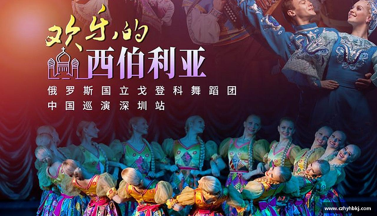 悟空体育平台热血青春，全情投入